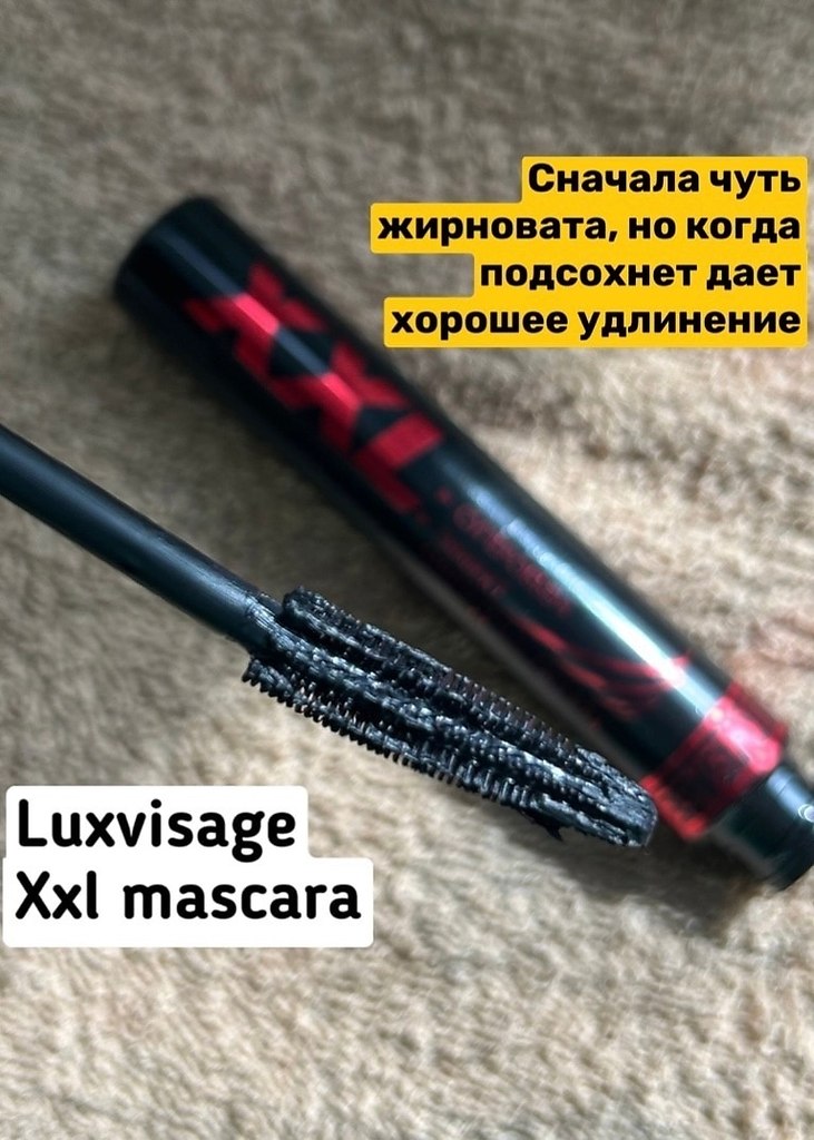      - 2