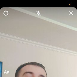 ���� �����, ������, 29 ��� - ��������� 29 ������ 2023