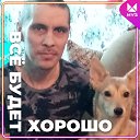 ���� ���������, ���������, 38 ��� - ��������� 23 ������� 2023 � ������ ���� ����������