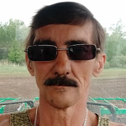 ������, ������, 56 ���