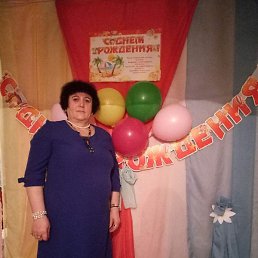 ����, ������, 66 ���