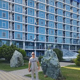 �����, �����������, 45 ���