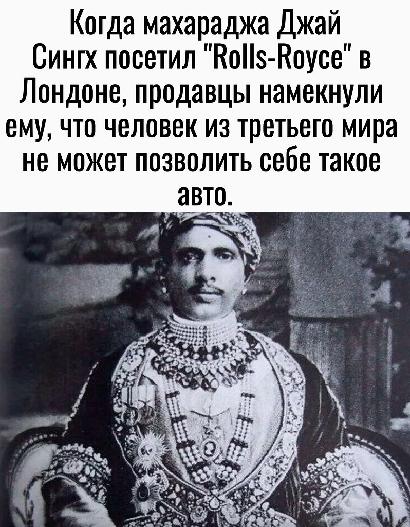 Слишком много знал. Ты слишком много знаешь. Он явно что то знал. Он явно что то знал. Эвакуатор прикольное фото.