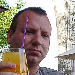 �������, ������, 45 ���