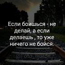 ���� �����, �����-���������, 61 ��� - ��������� 27 ��� 2023