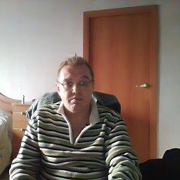 ���� ������, ��������, 46 ��� - ��������� 23 �������� 2023