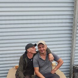 �����, ���������, 50 ���