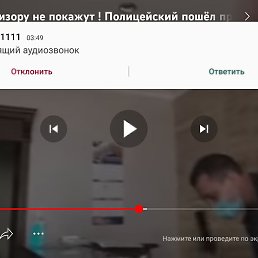 �������, ������, 43 ����