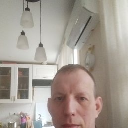 �������, ��������, 48 ���