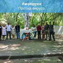 ���� �����, �������������, 44 ���� - ��������� 27 ���� 2023 � ������ ���� ����������