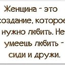 ���� �������, ������, 42 ���� - ��������� 29 ������� 2023 � ������ ���� ����������