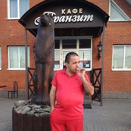 ���, ��������, 48 ���