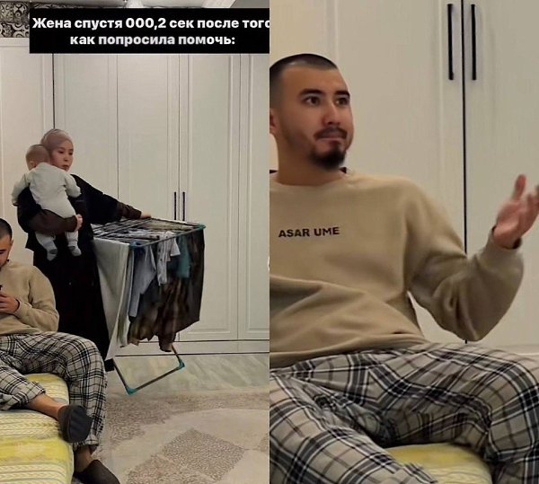 Потому что нужно сразу реагировать, а не ждать еще одной просьбы
