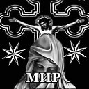 ���� �������, �����������, 47 ��� - ��������� 3 ���� 2023