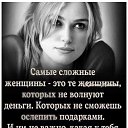 ���� �����, ������������ - ��������� 16 ������� 2023 � ������ ������ ��������