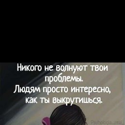 M, �������, 25 ���