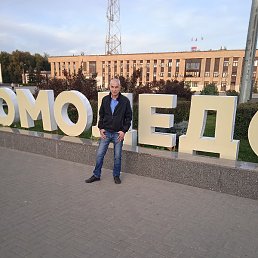 �����, �����������, 63 ����