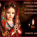 ���� ������, �����������, 61 ��� - ��������� 11 ������� 2023 � ������ ���� ����������