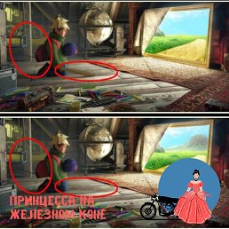 Kalinova Jelena, �������, 69 ���