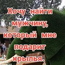 ���� �������, ������������ - ��������� 2 ������� 2023 � ������ ���� ����������