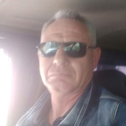 �������, ����-���������, 53 ����