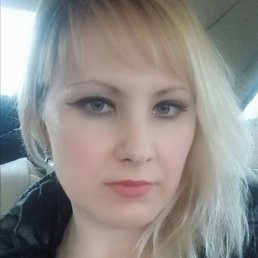 �������, �����, 41 ���