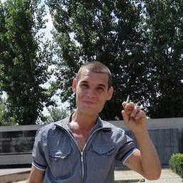 ������, ������, 41 ���