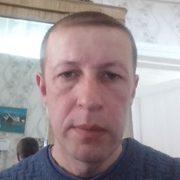 �������, ������� �����, 45 ���