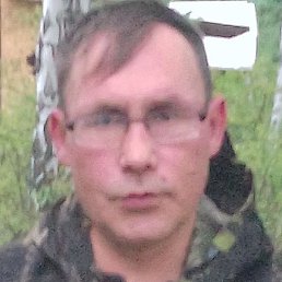 ������, ������, 45 ���