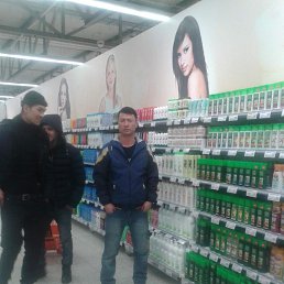 ���� ����, �����������, 47 ��� - ��������� 6 �������� 2023