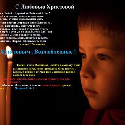 ���� ������, �����, 54 ���� - ��������� 6 ��� 2023