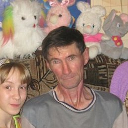 �������, ���������, 61 ���