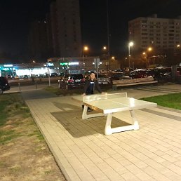 ������, ������, 47 ���