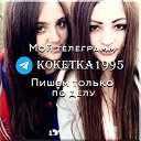 ���� ����, ������, 25 ��� - ��������� 30 ����� 2023 � ������ ���� ����������