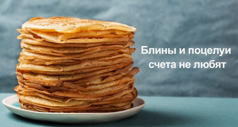       - 25  2023  16:30