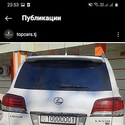 ��������, ������, 26 ���