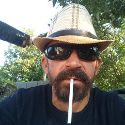 ����, ���������, 47 ���