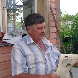 ������, �����������, 69 ���