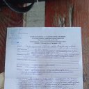 ���� �������, ���������, 47 ��� - ��������� 26 ���� 2023 � ������ ���� ����������
