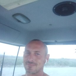 ��������, ���������, 39 ���