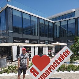 �������, ���������, 37 ���