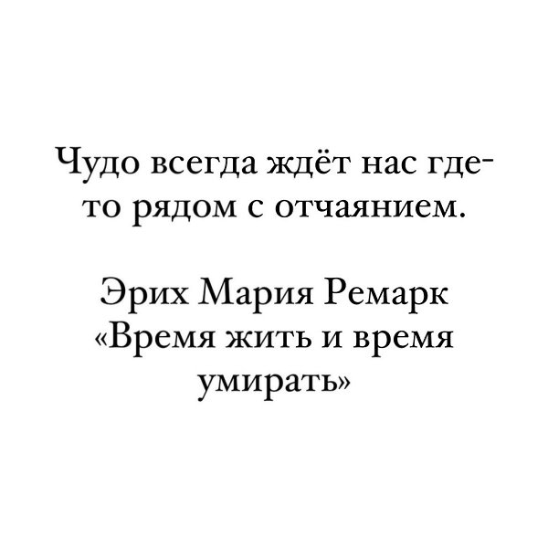 ������������! �� �� �����������. ���!