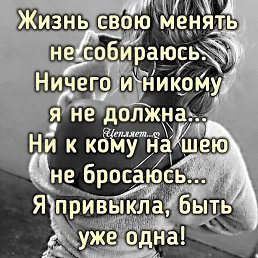 ����������, ��������, 74 ����