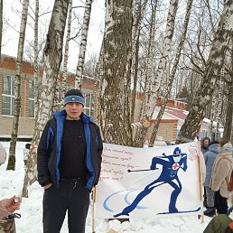 ���� ������, ����������, 45 ��� - ��������� 25 �������� 2023