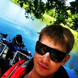 ��������� �������, �������