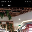 ���� ���������, ������-��-����, 40 ��� - ��������� 29 ���� 2023 � ������ ���� ����������