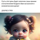 ���� �������, ������ ��������, 46 ��� - ��������� 12 ��� 2023 � ������ ���� ����������