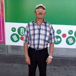 ���� ������, ���������, 53 ���� - ��������� 5 �������� 2023