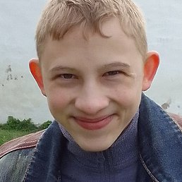 �����, �����-���������, 50 ���