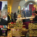 ���� ��������, �����, 78 ��� - ��������� 4 ����� 2023 � ������ �Z� ������